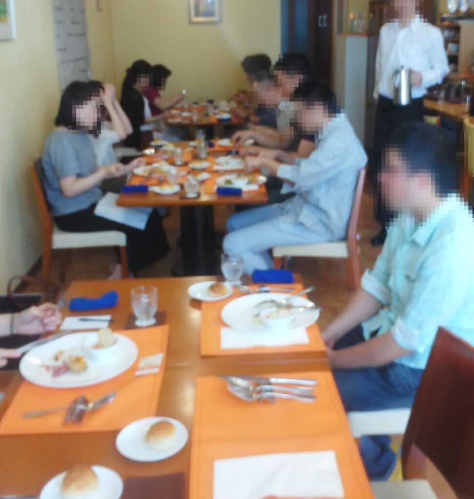 2023 やまがたde愛ミーティング