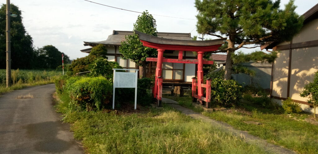 村木沢ウォーキングマップ歴史コース案内板設置