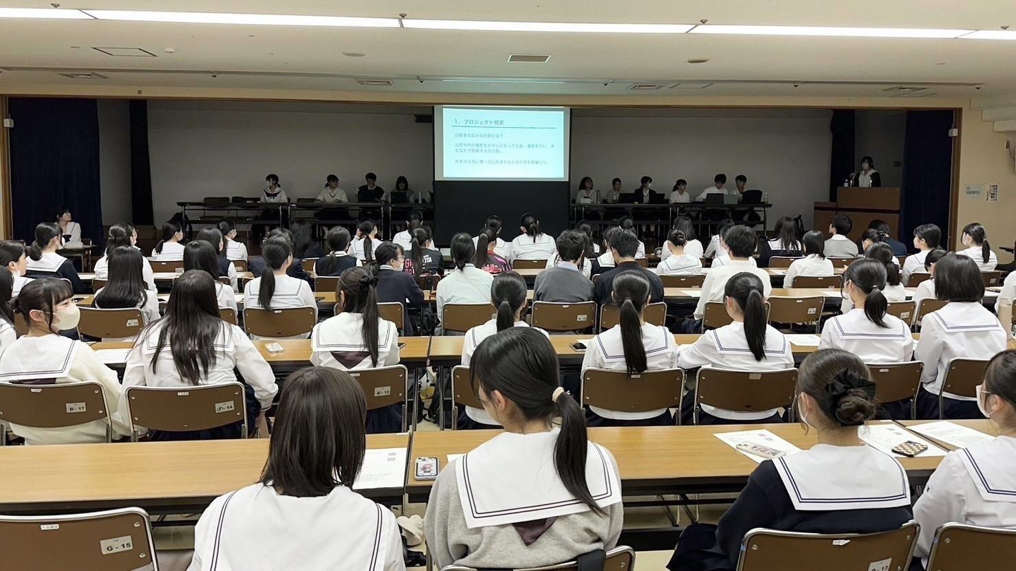 山形まちなか文化祭実行委員会