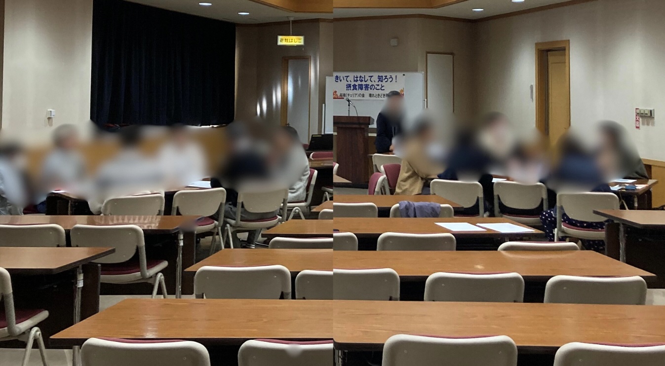 晴れときどき雨の会
