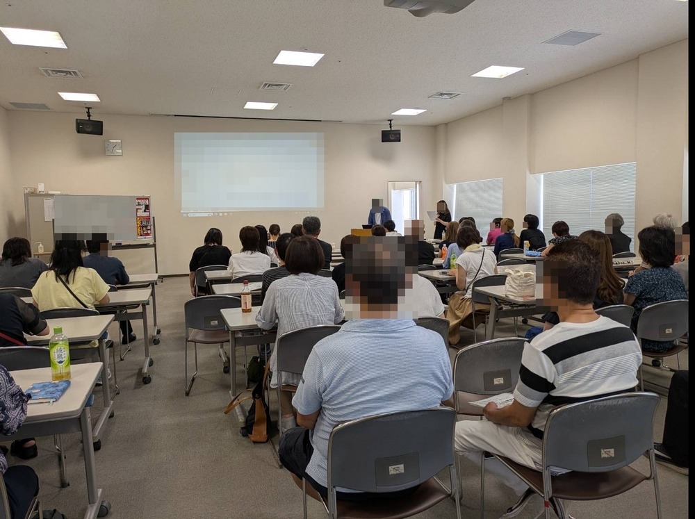 ギャンブル依存症当事者会・相談会