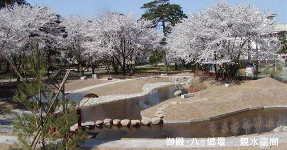 山形五堰清水ファンド