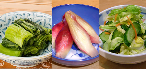 さとみの食文化継承ファンド