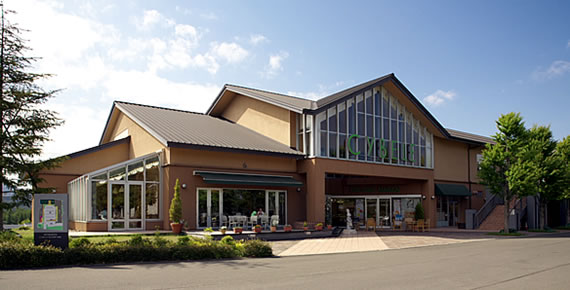 株式会社シベール山形市文化・芸術支援ファンド