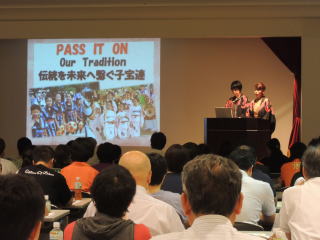 平成26年度山形市コミュニティファンド公開プレゼンテーション