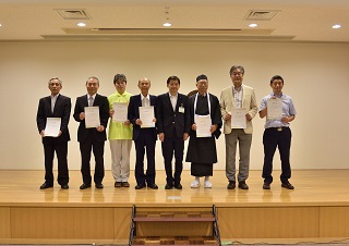 令和元年度山形市コミュニティファンド公開プレゼンテーション