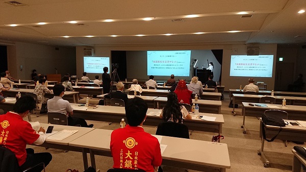 令和2年度山形市コミュニティファンド公開プレゼンテーション